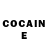 ГЕРОИН Heroin Corrine Scarbrough