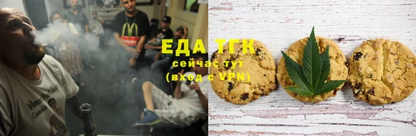 ALPHA PVP Нязепетровск