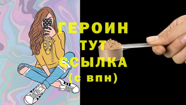 не бодяженный Богданович