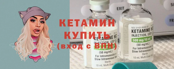 mdma Нягань