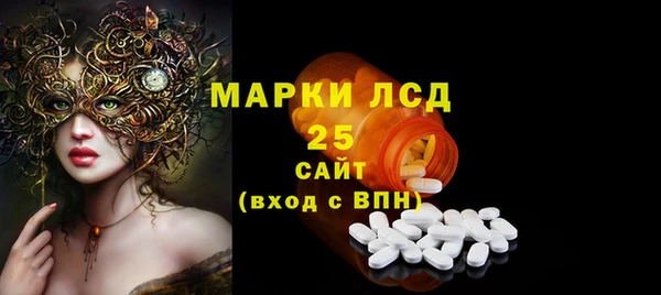 не бодяженный Богданович