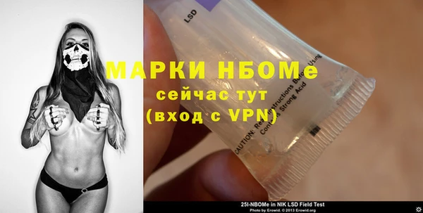 не бодяженный Богданович