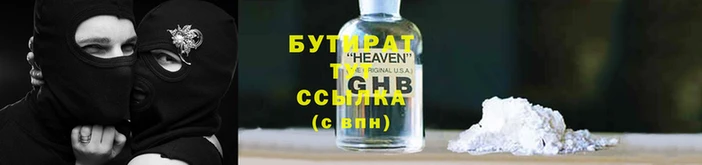 не бодяженный Богданович