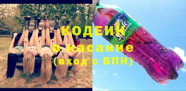 не бодяженный Богданович