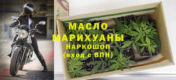 не бодяженный Богданович