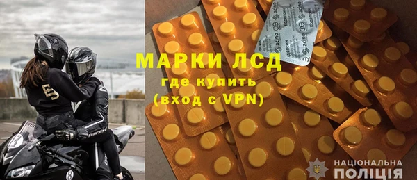 скорость mdpv Богородицк