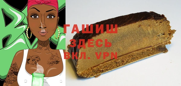скорость mdpv Богородицк