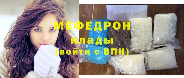 не бодяженный Богданович