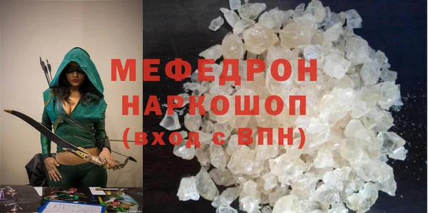 не бодяженный Богданович