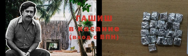 не бодяженный Богданович