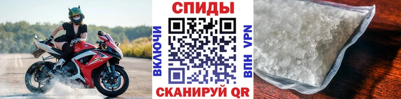 mega как войти  купить наркотик  Можайск  МЕТАМФЕТАМИН кристалл 